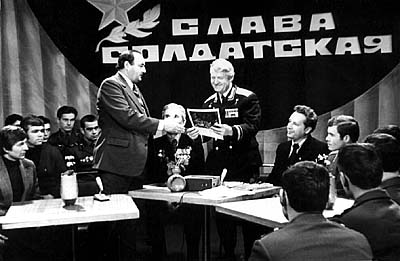 Михайло Лашин